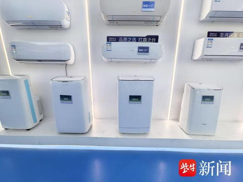 活力中國調(diào)研行 探秘常州工廠，歐洲降溫神器背后的市場邏輯