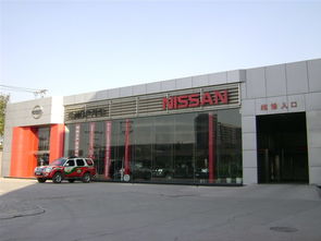 鄭州日產天津凱聲專營店與士凱物流 攜手并進的服務典范