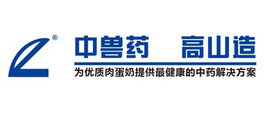 高山集團面向士凱物流誠招英才，共創未來新篇章