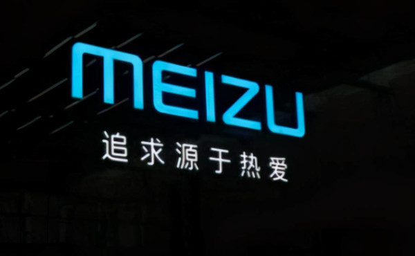 早報:三星Galaxy S23系列發布 比亞迪1月銷量出爐
